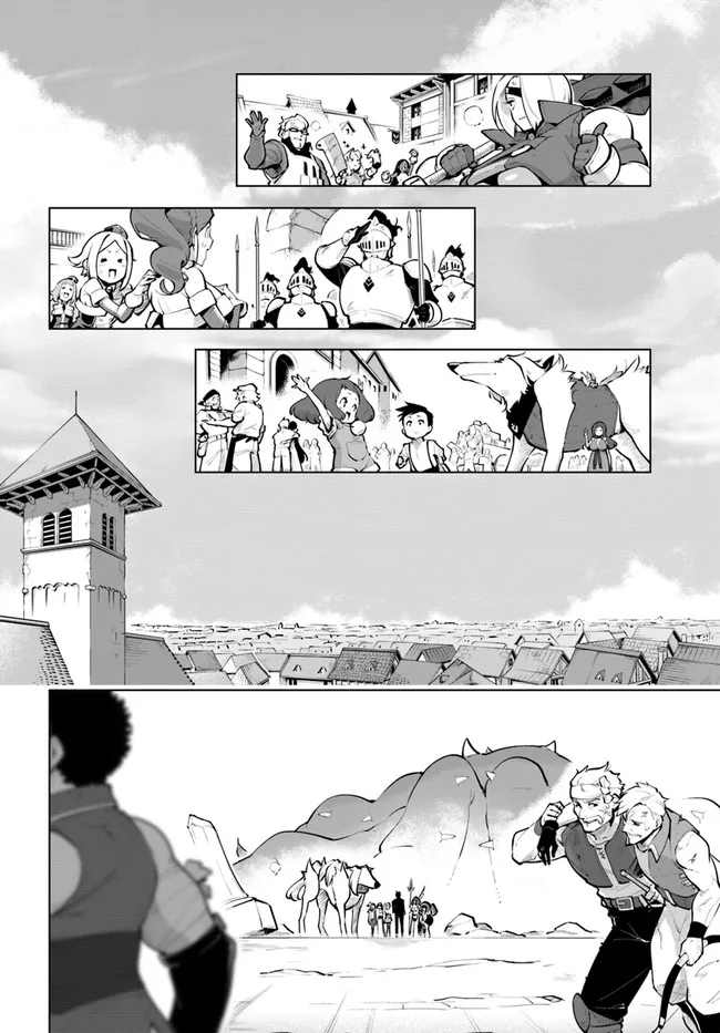 ページ 31