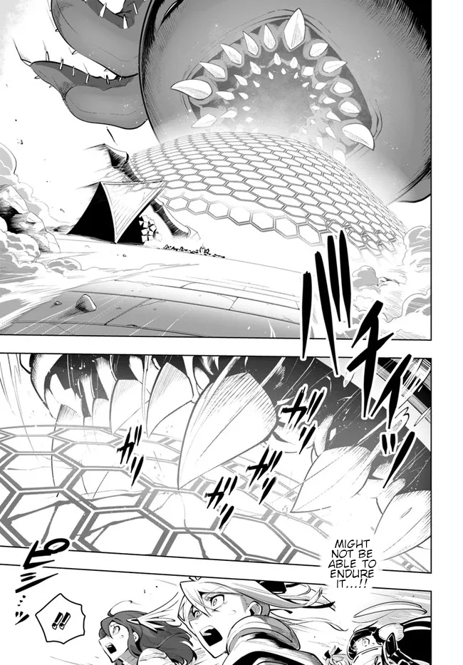 ページ 8