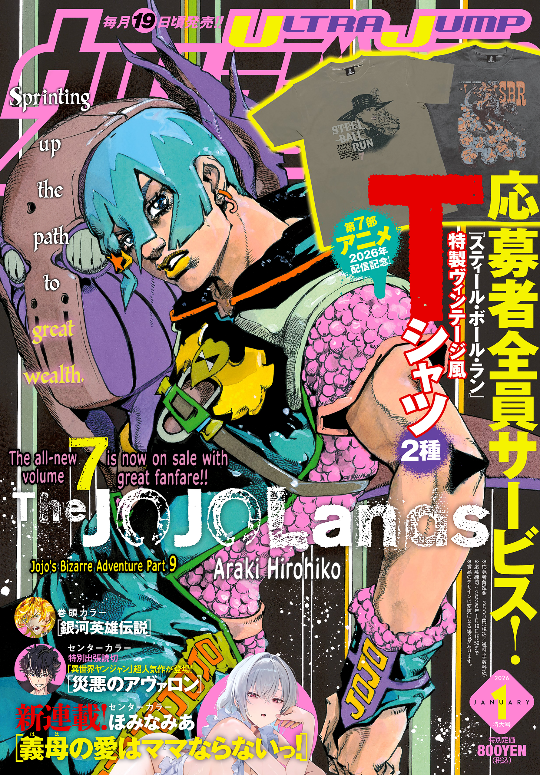 ページ 1