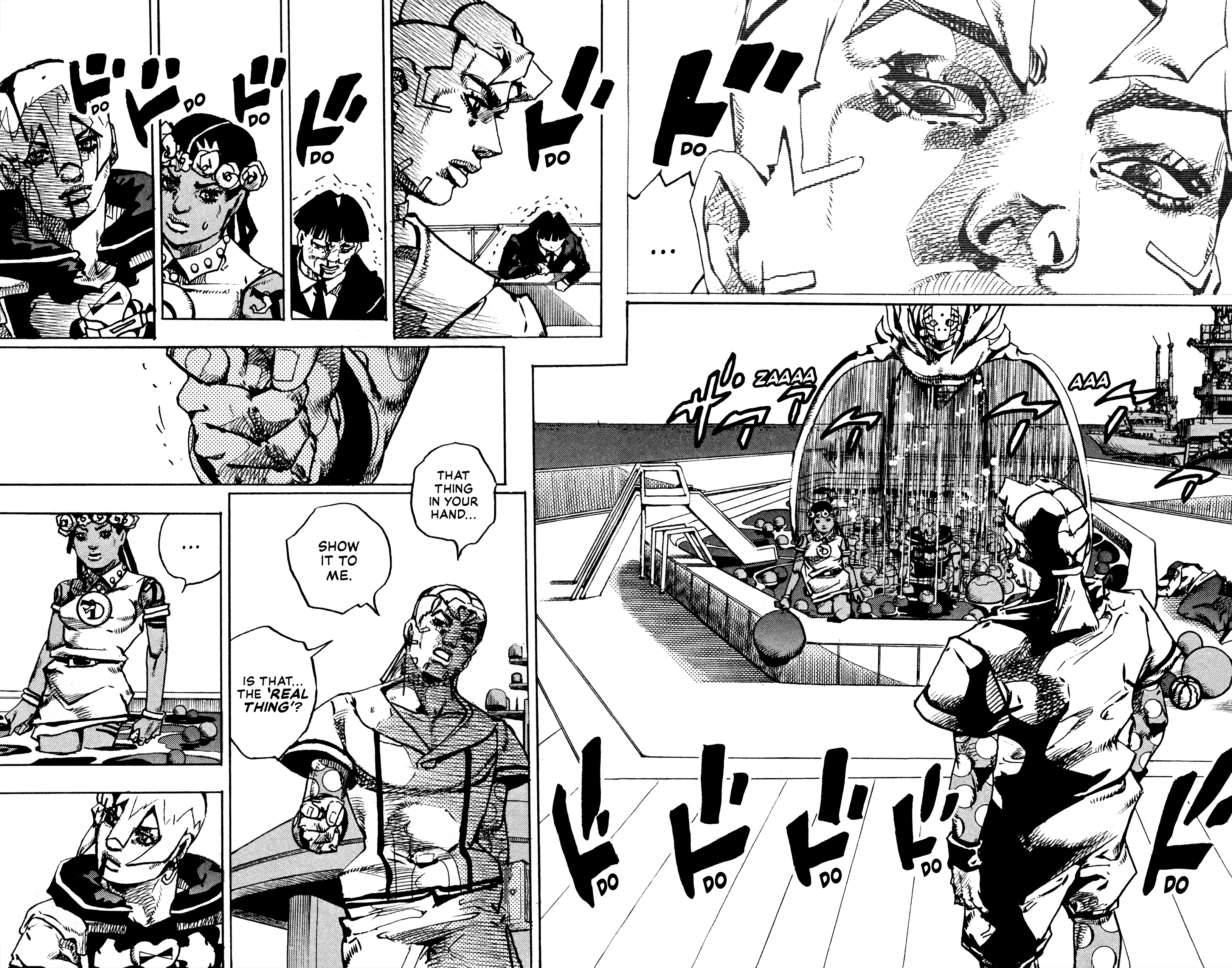ページ 26