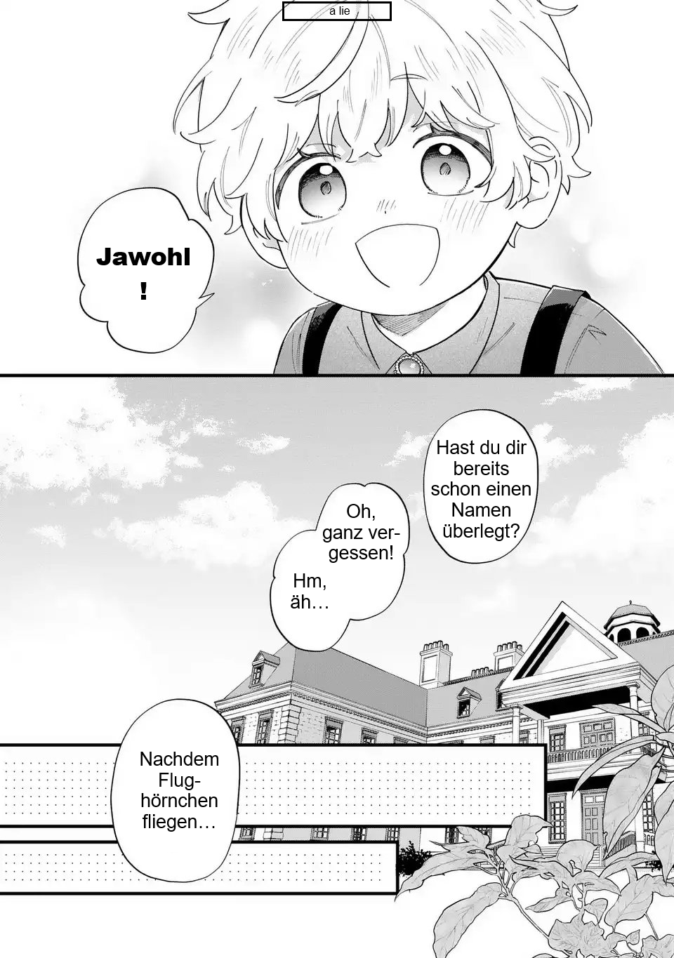 ページ 12