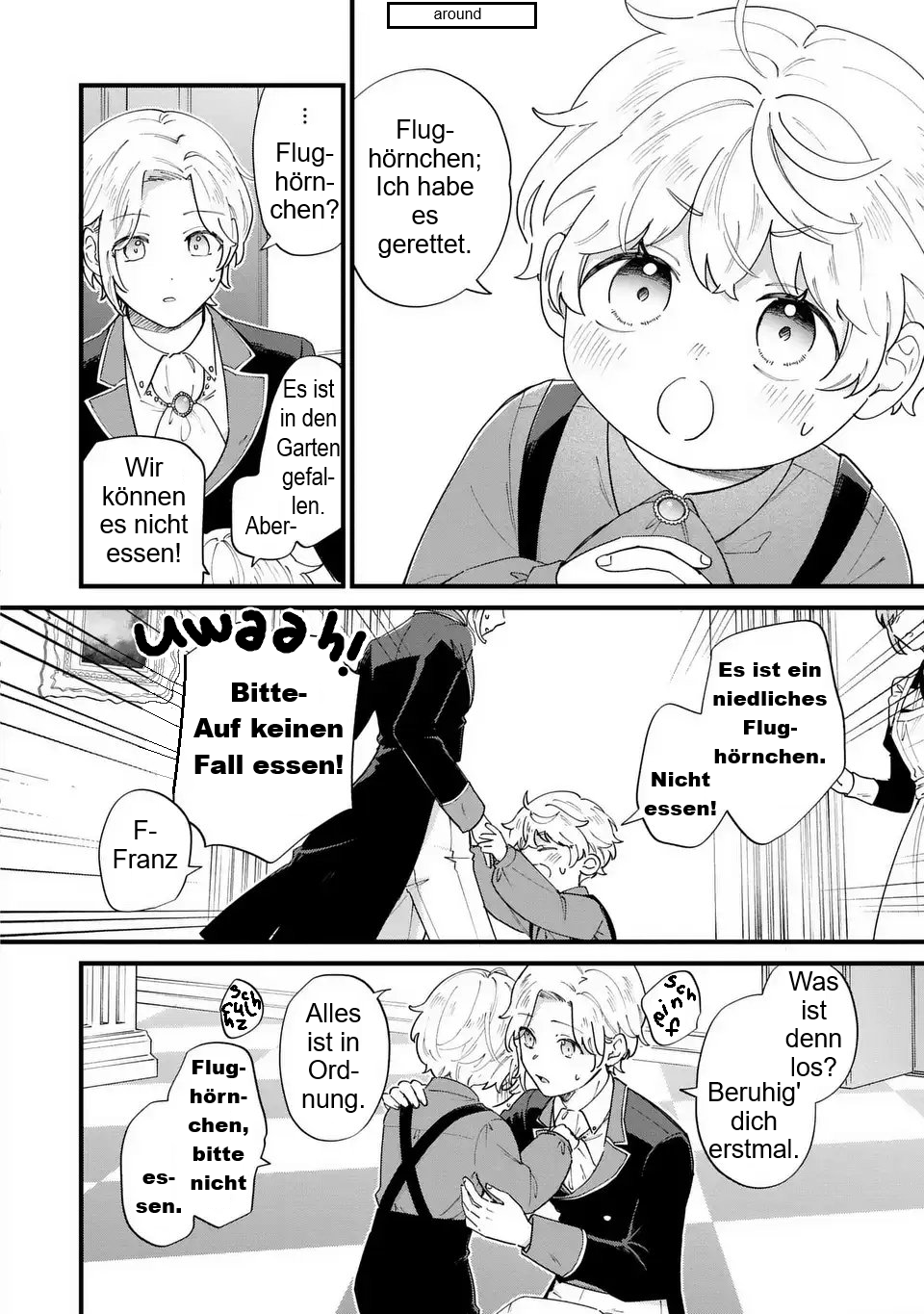 ページ 7