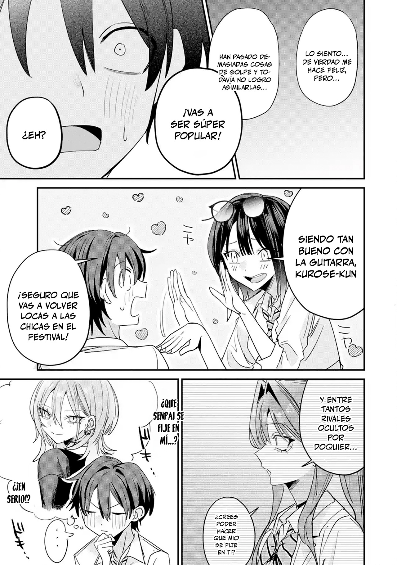ページ 16
