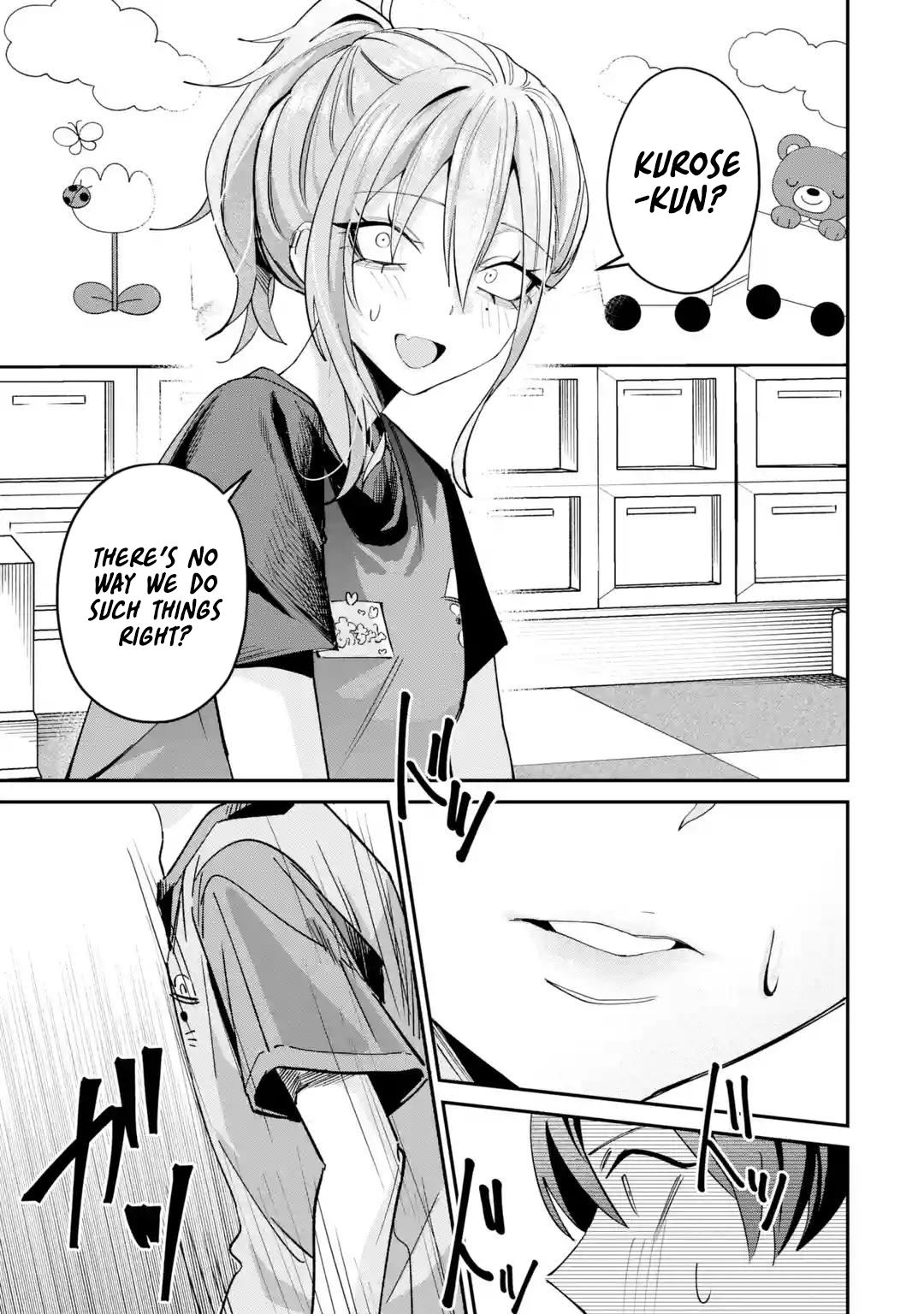ページ 12