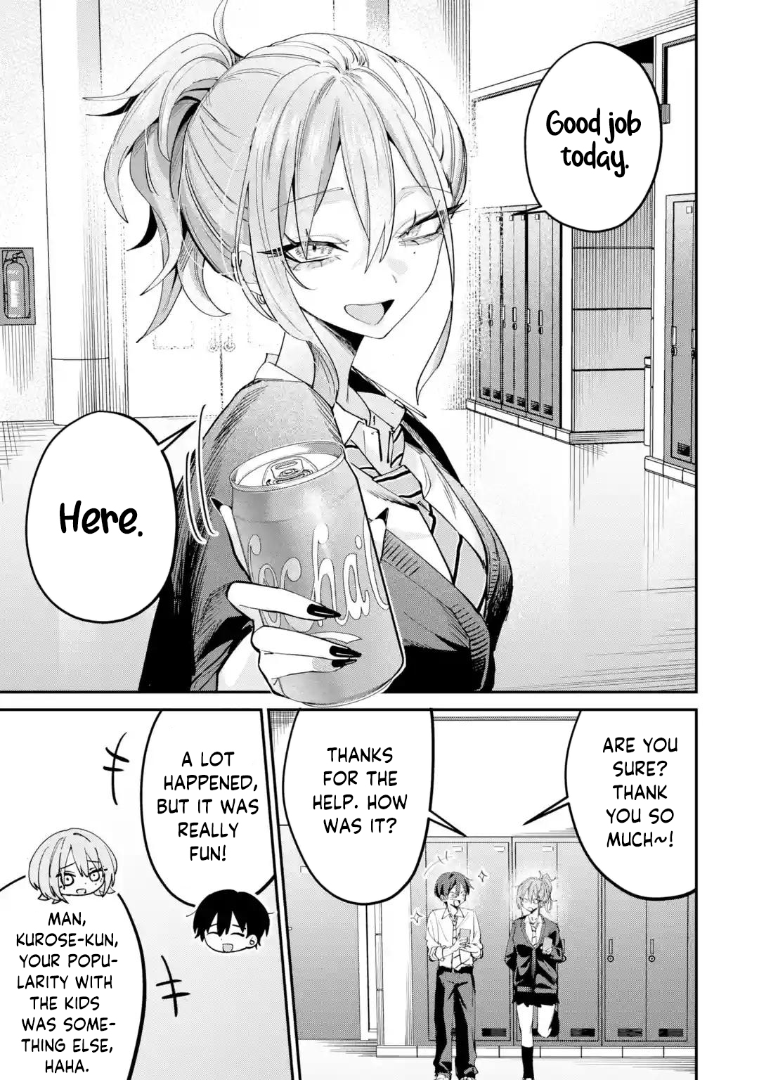 ページ 18