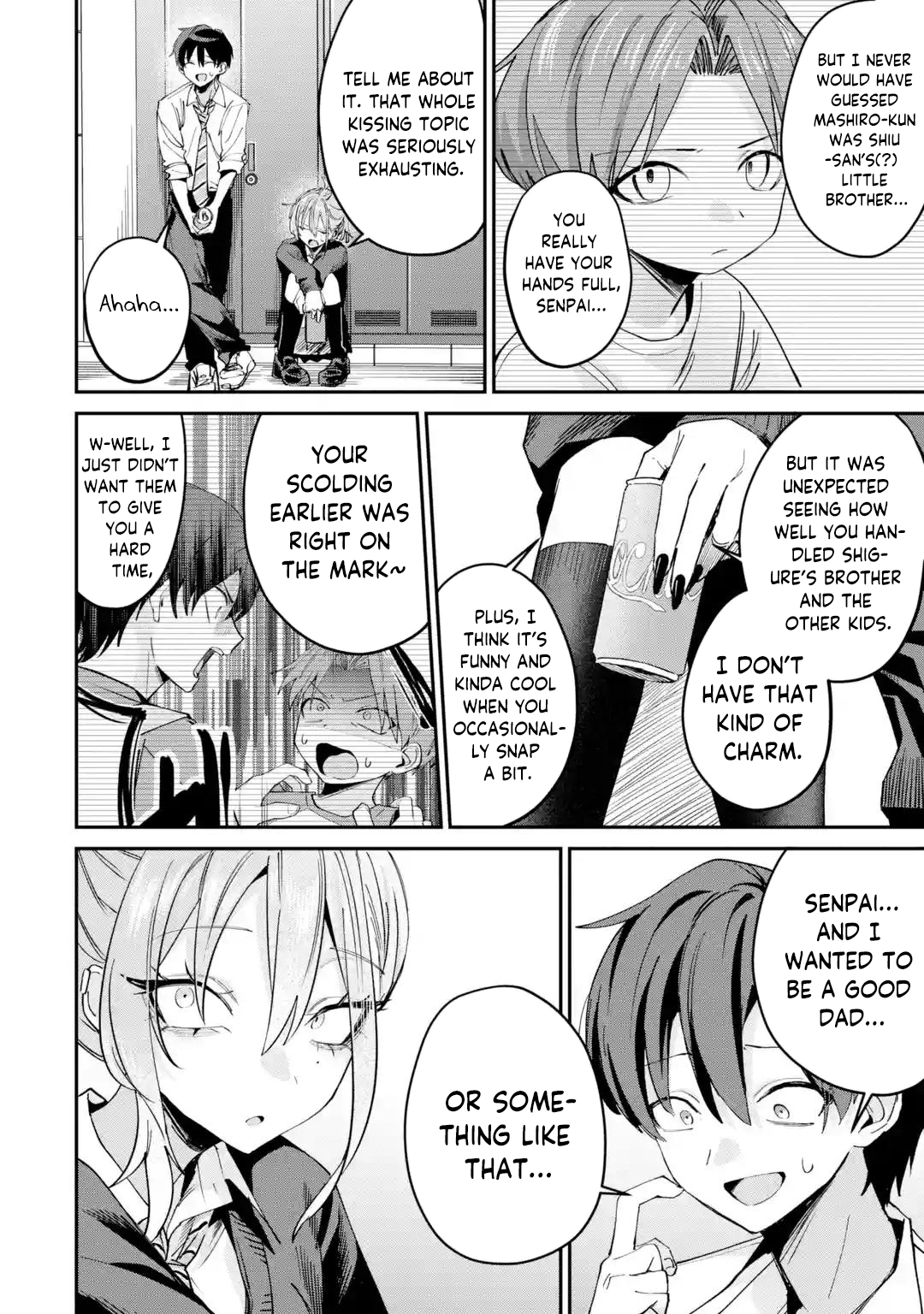 ページ 19
