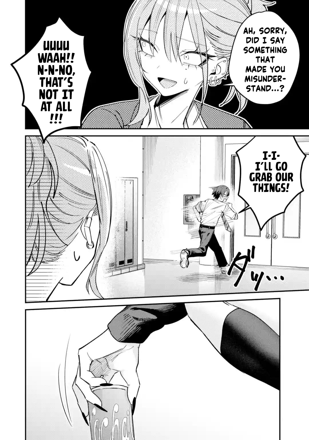 ページ 21