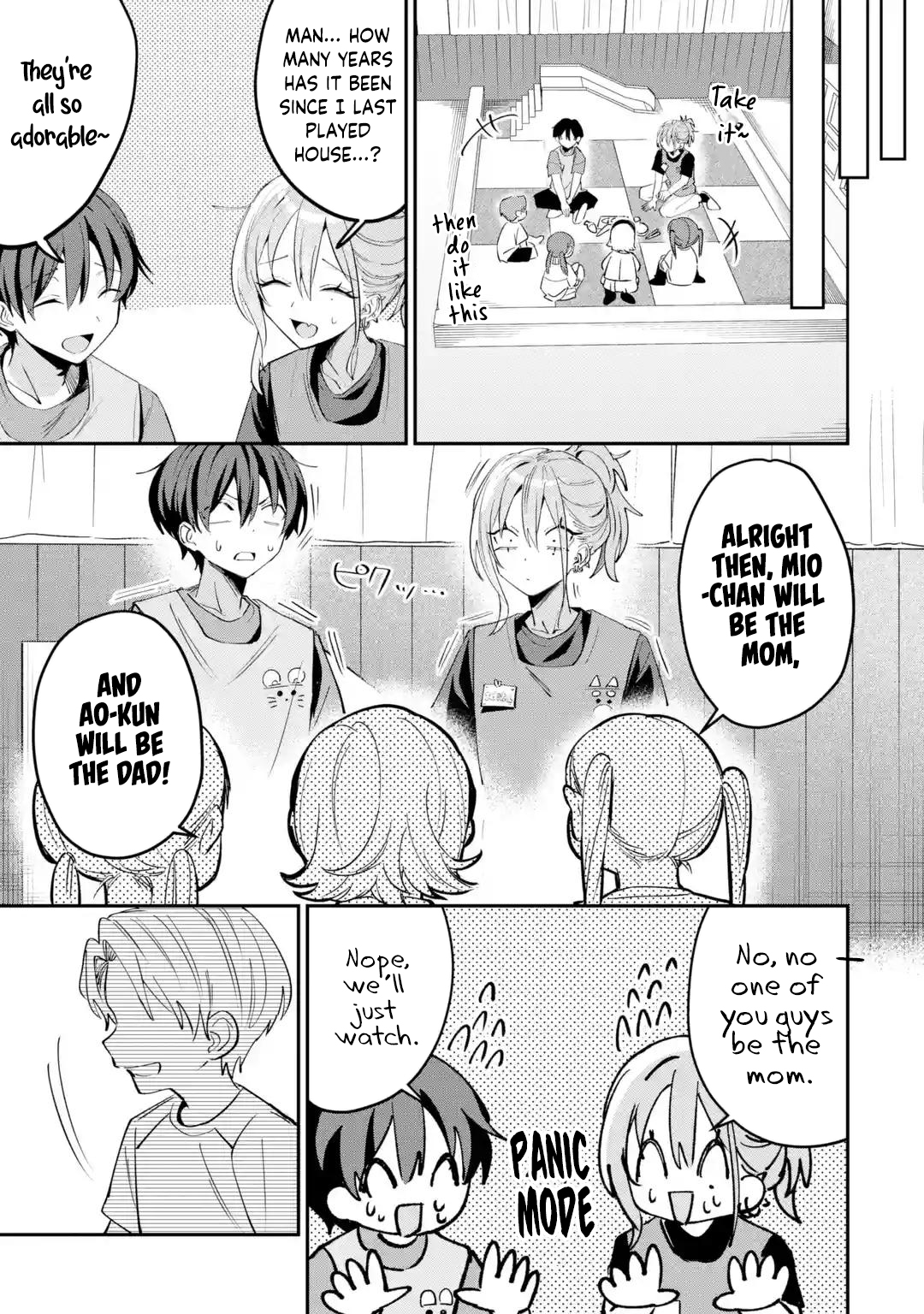 ページ 6