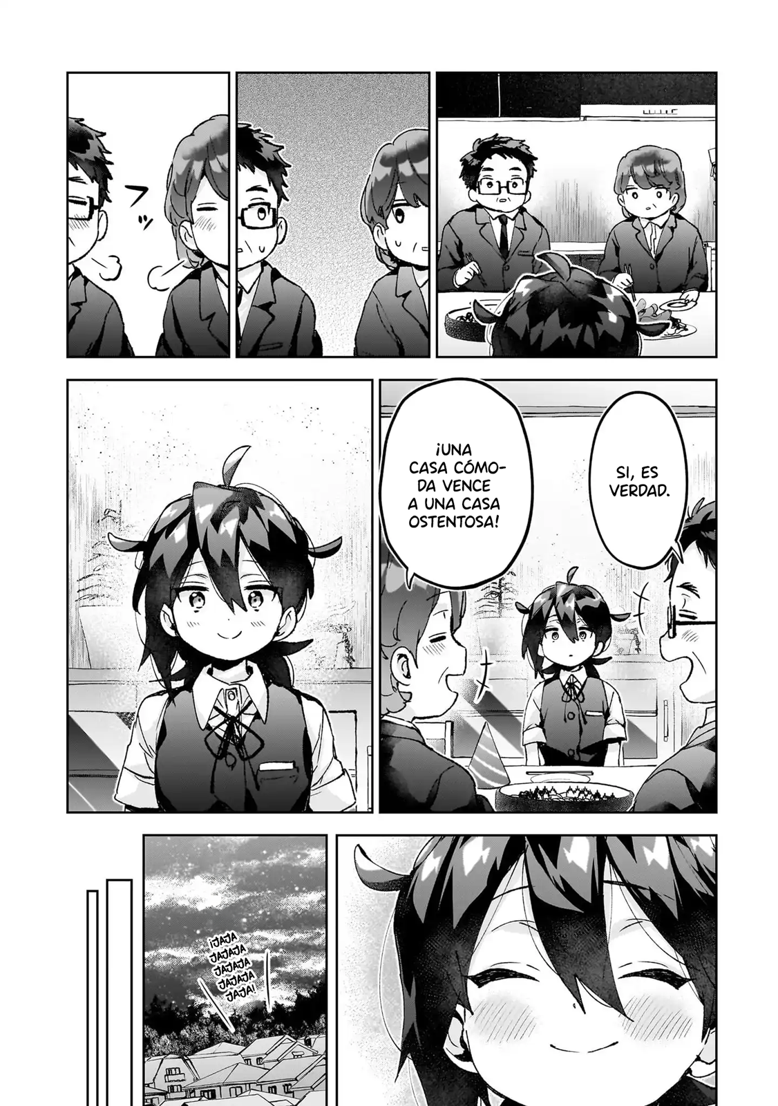 ページ 12