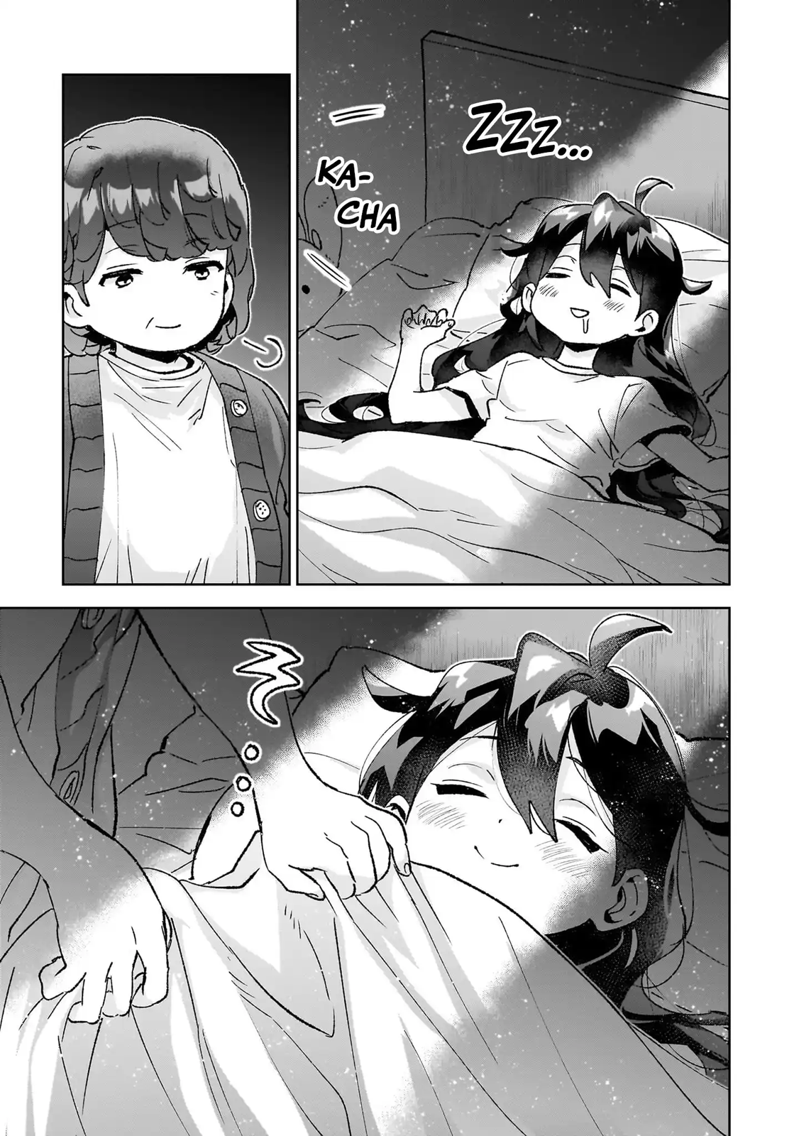 ページ 13
