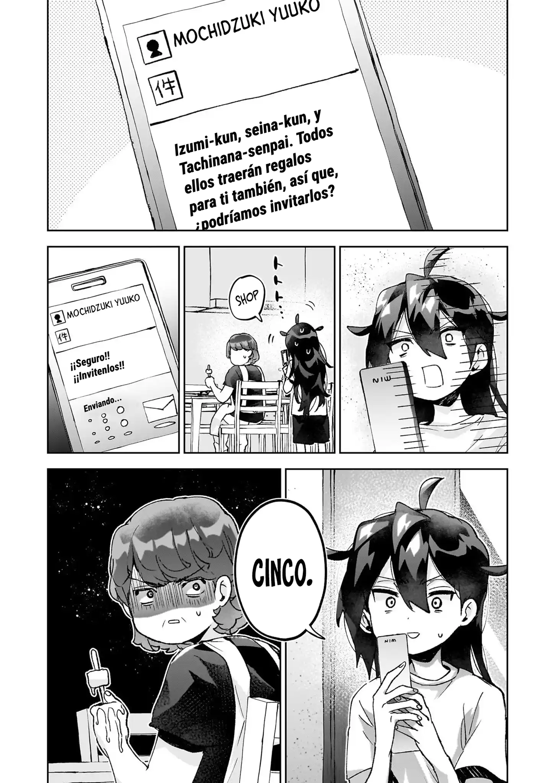 ページ 4
