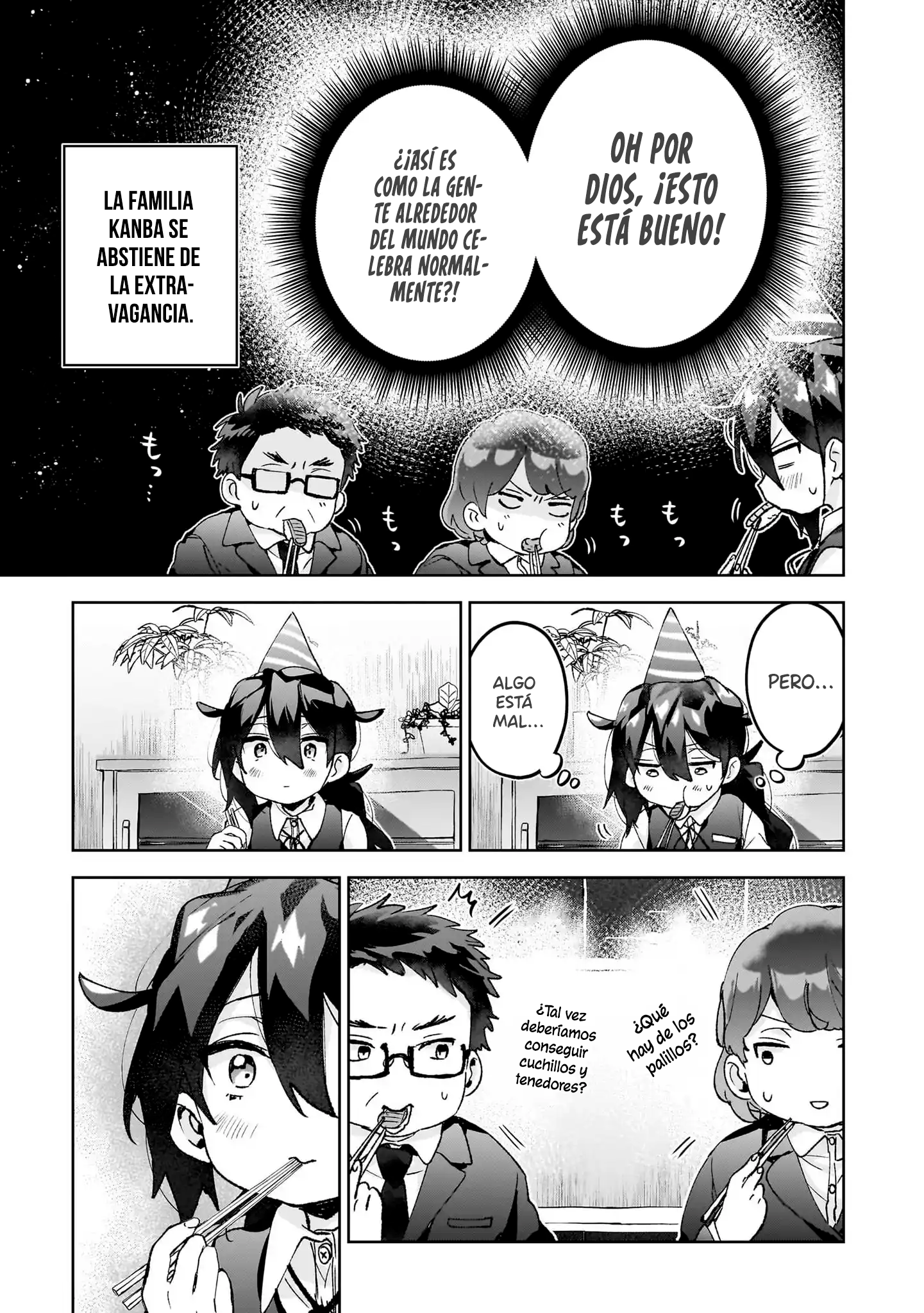 ページ 9