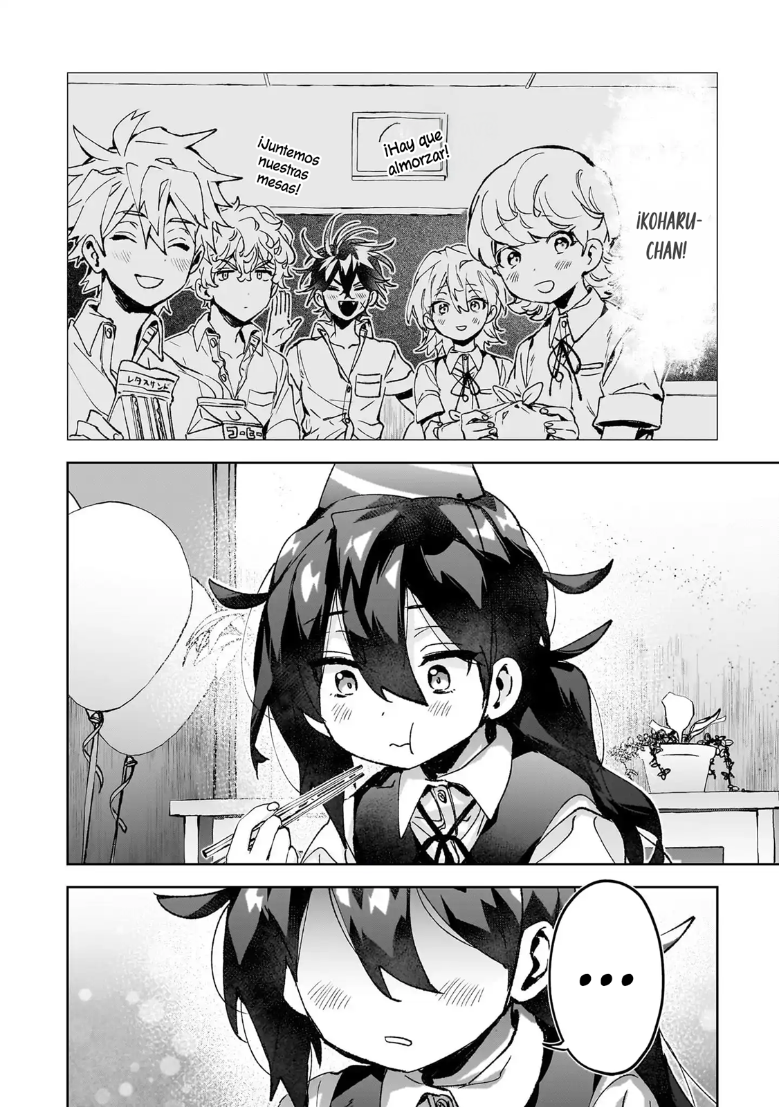 ページ 10