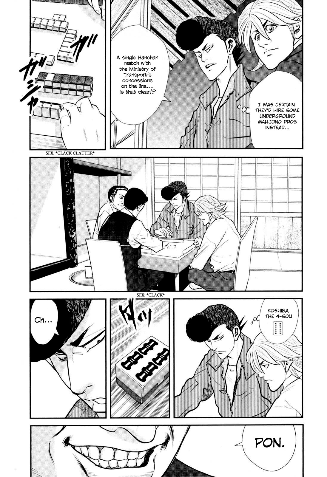 ページ 28
