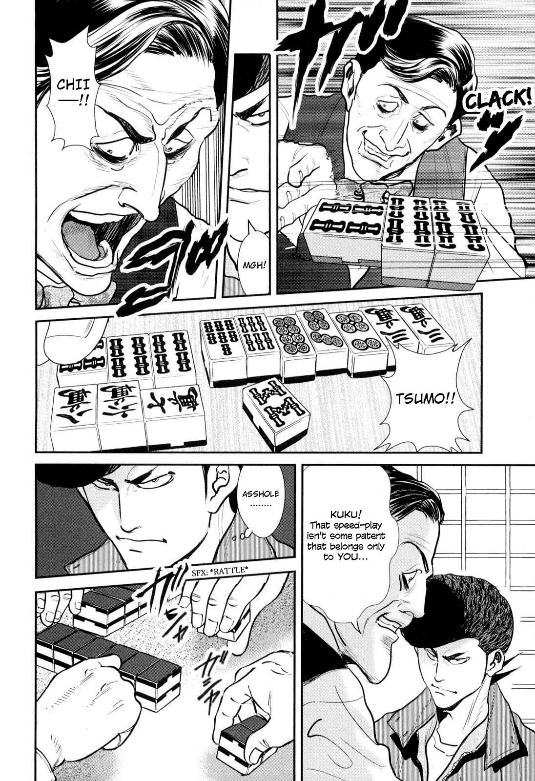 ページ 29