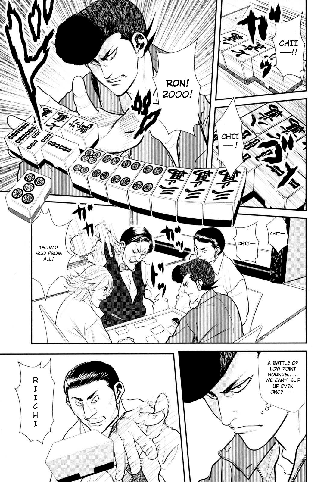 ページ 30