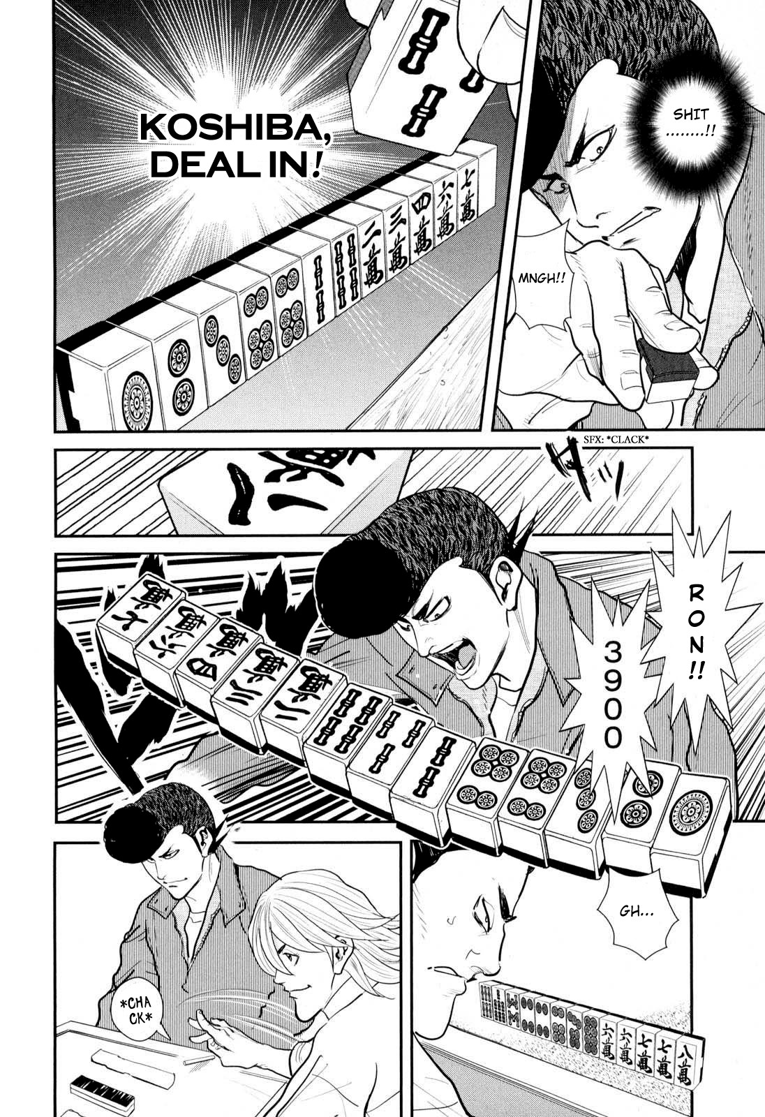 ページ 31
