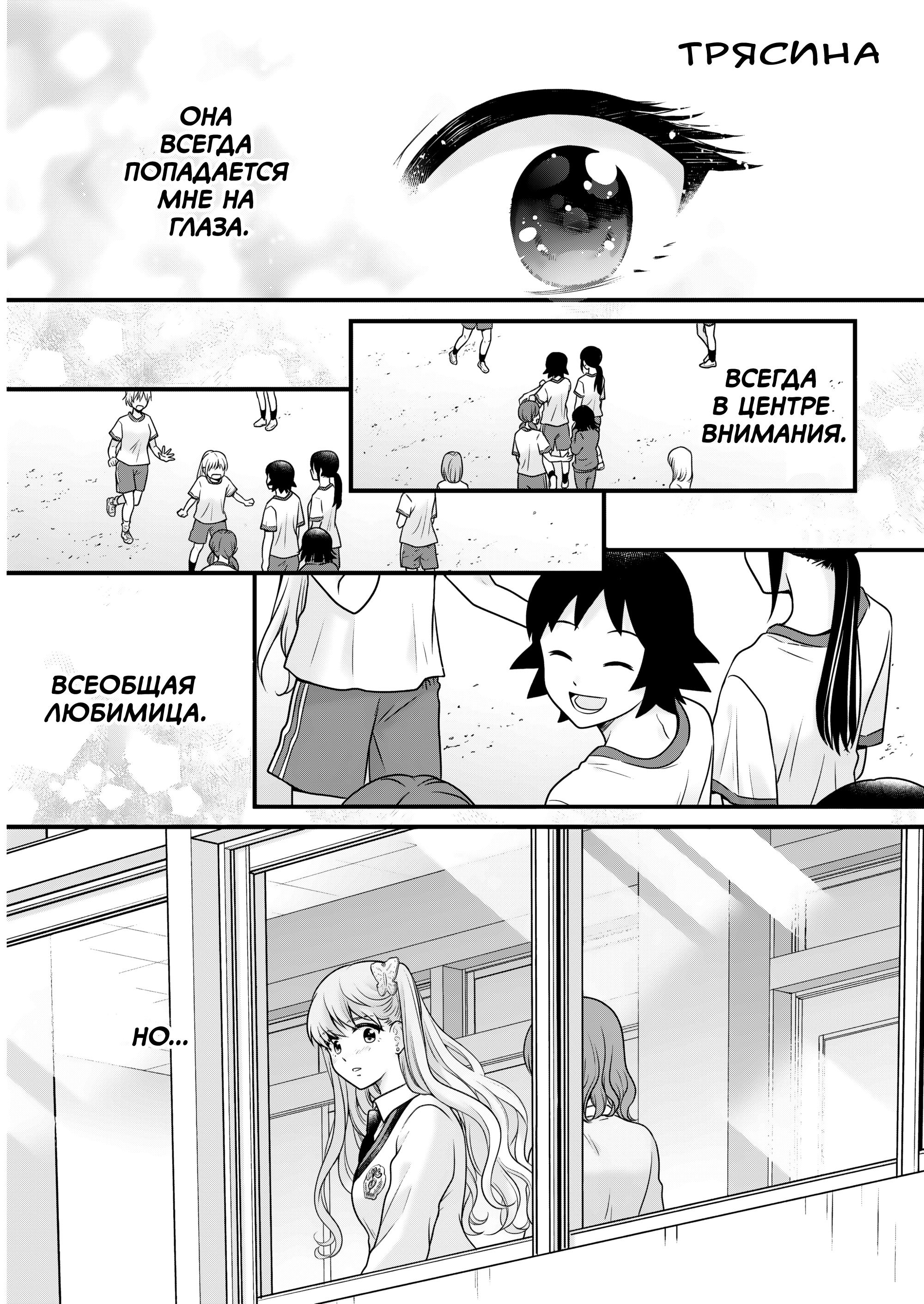 ページ 1