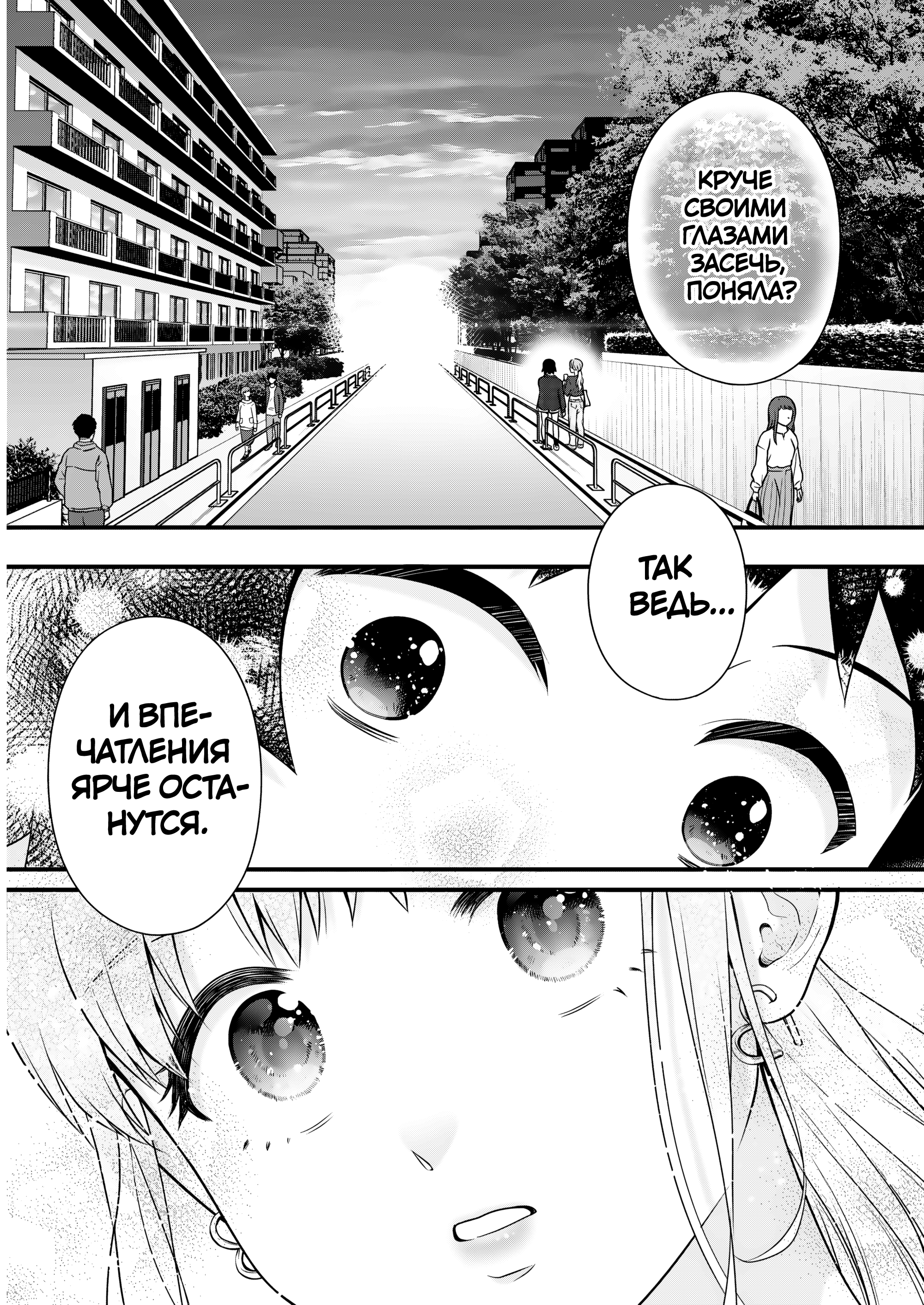 ページ 15