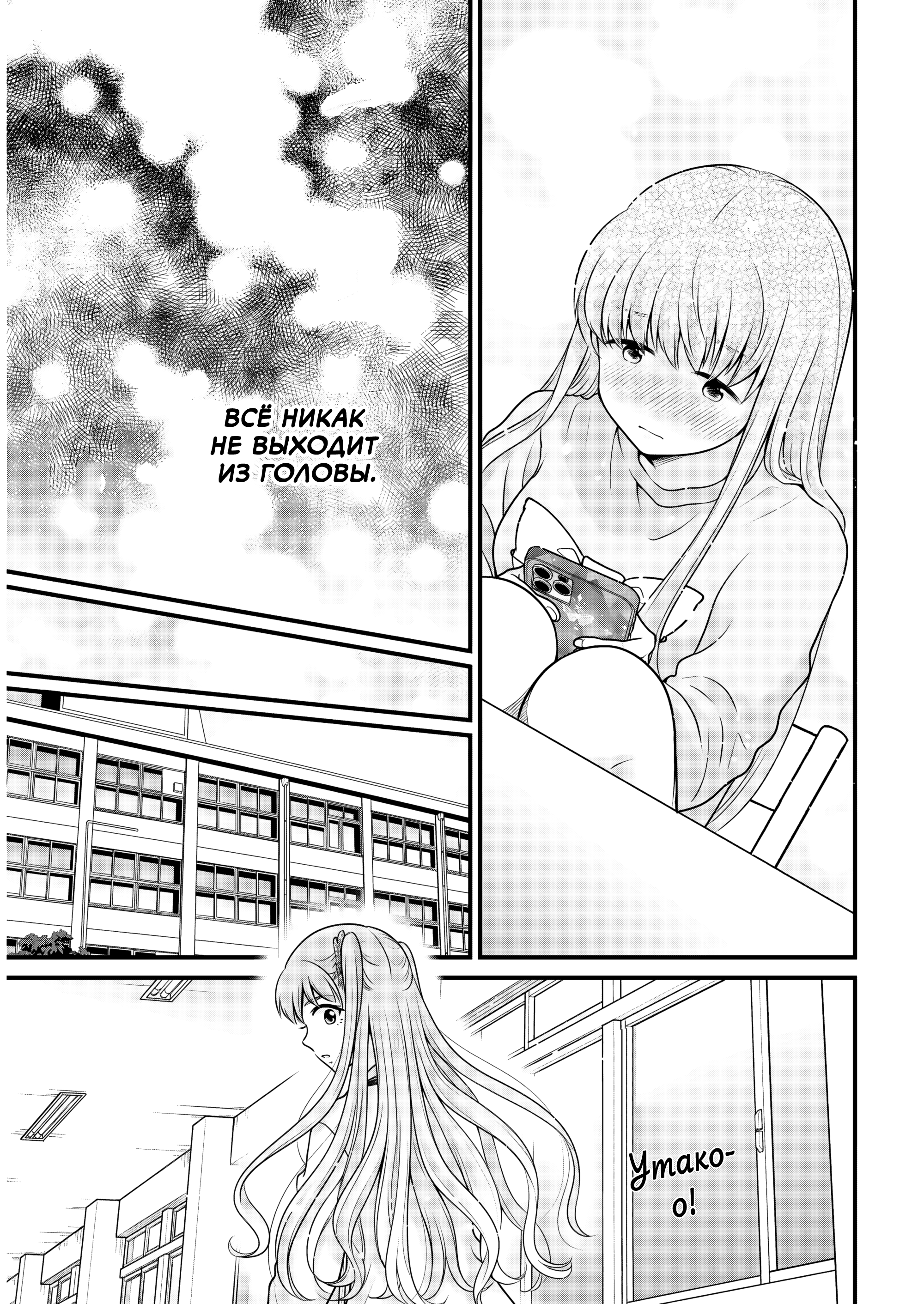 ページ 21