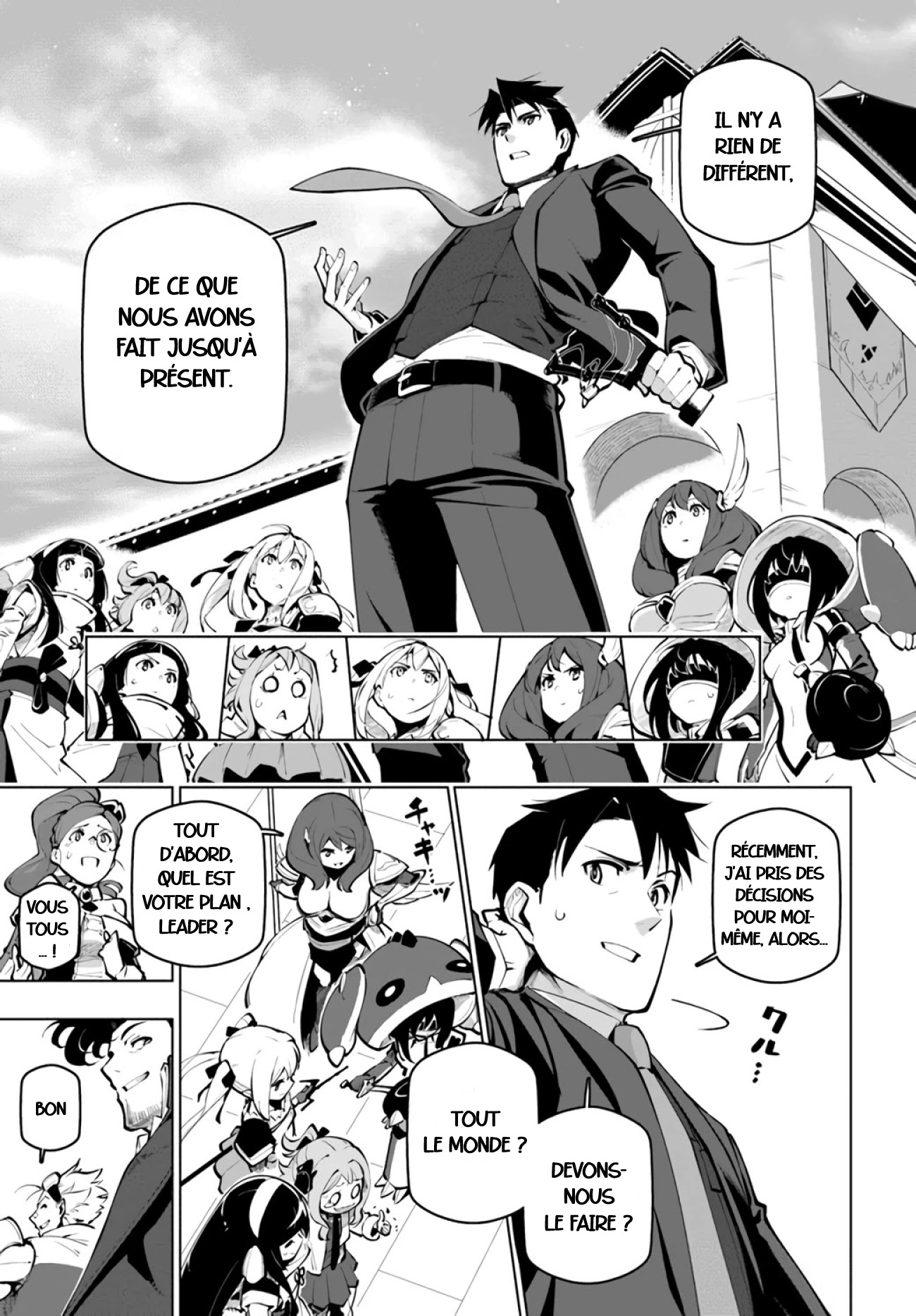 ページ 15