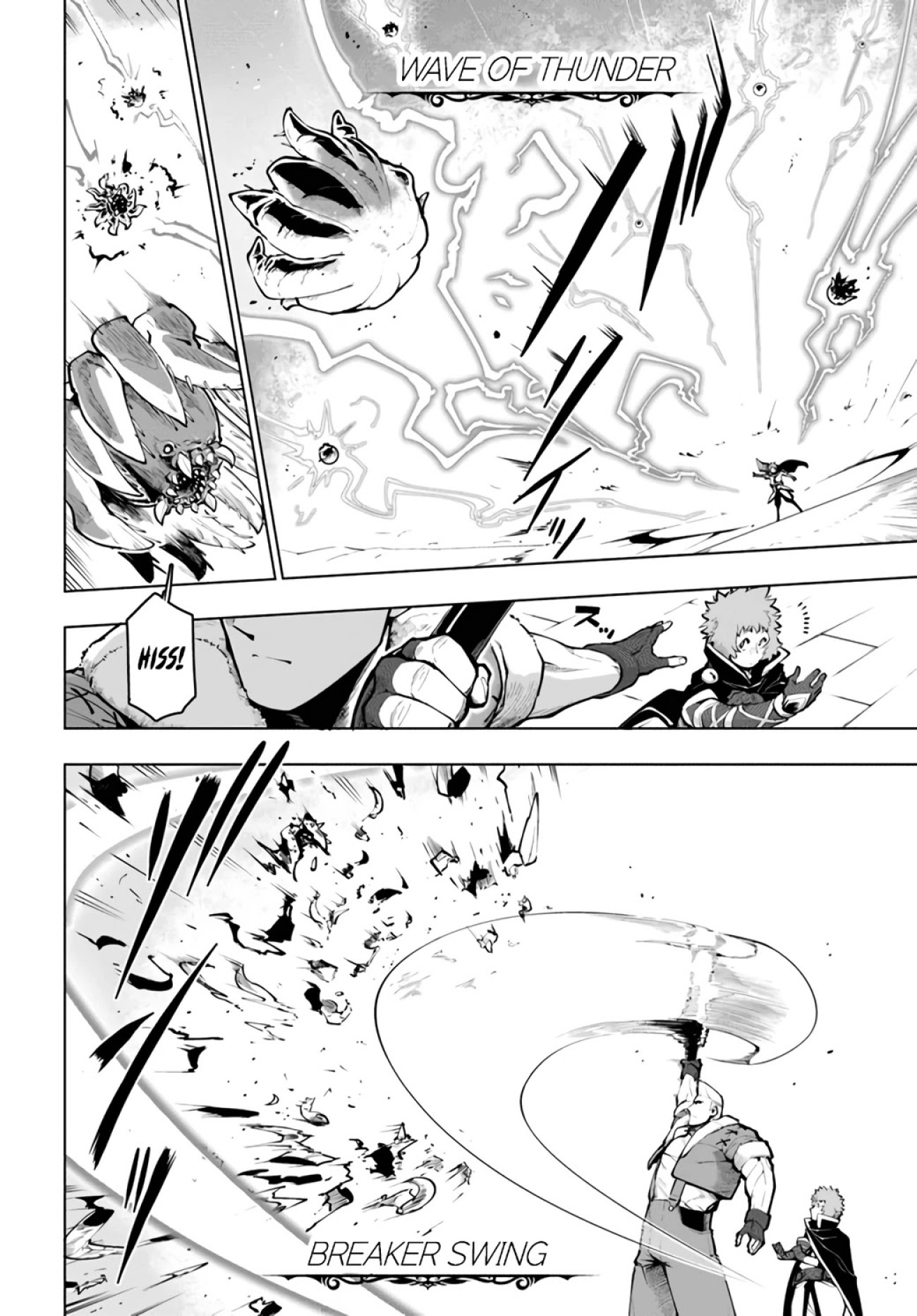 ページ 10
