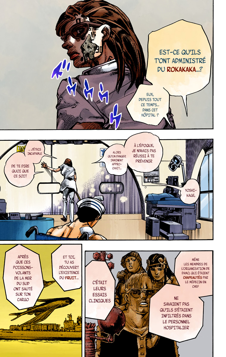ページ 22