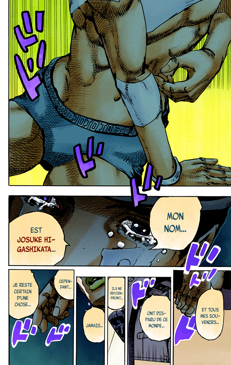 ページ 37