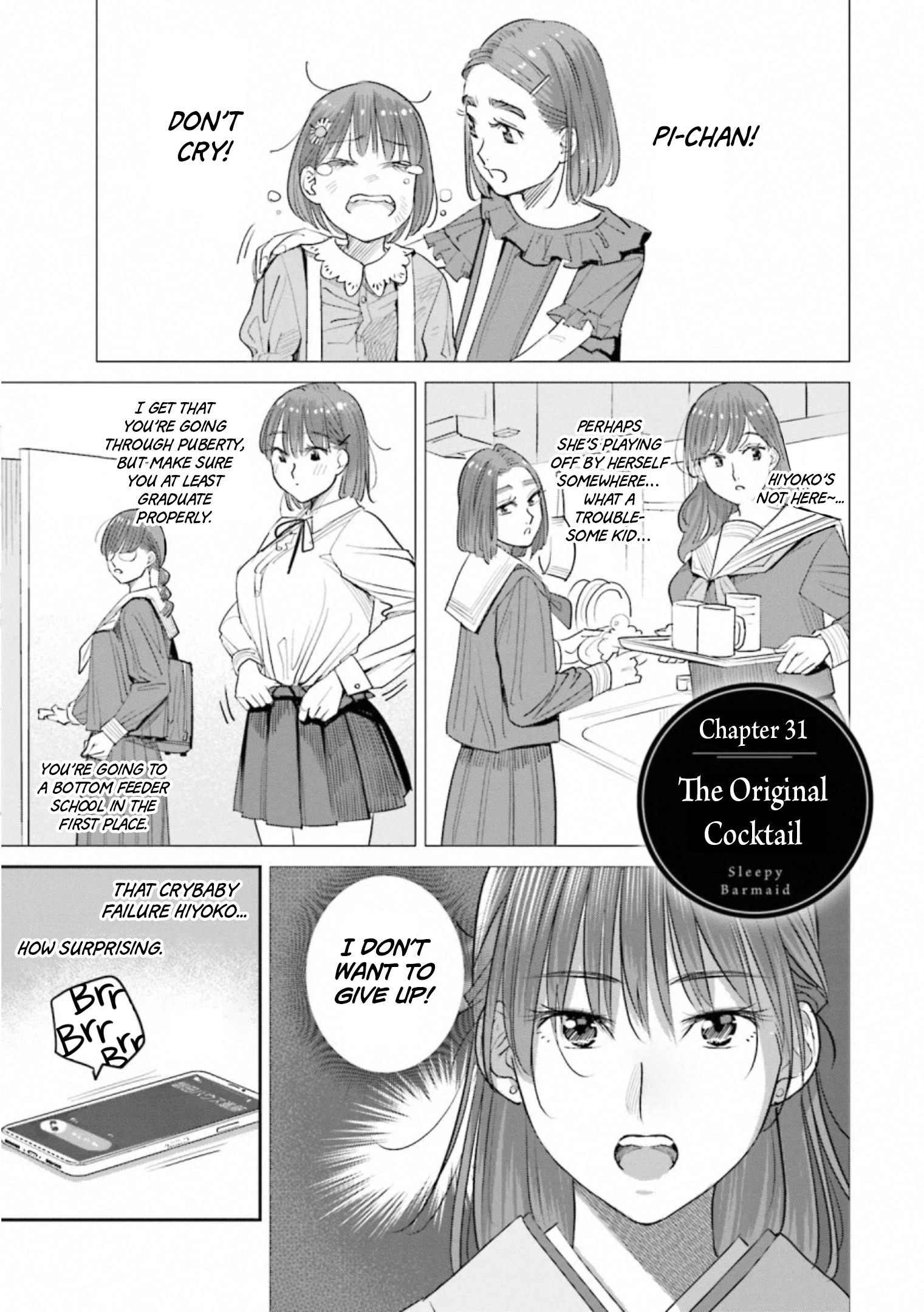 ページ 1