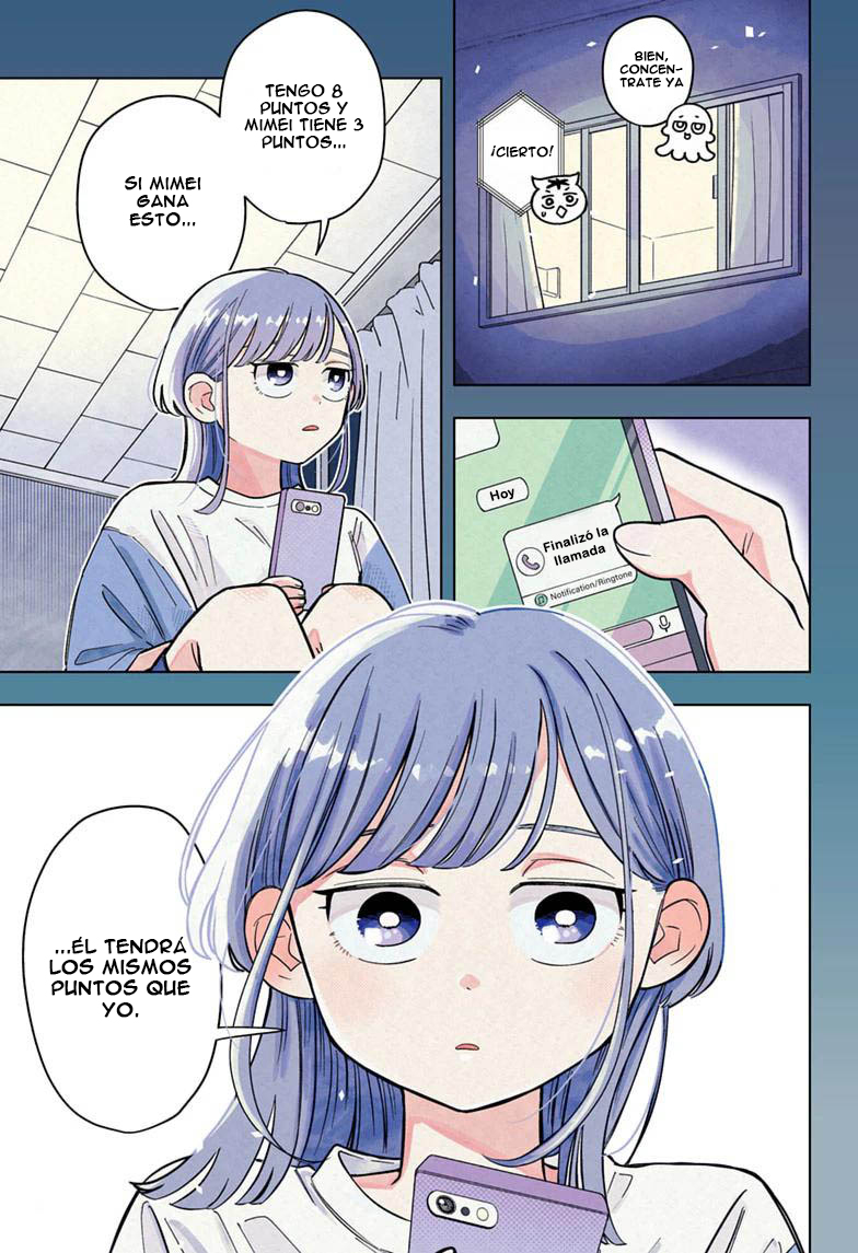 ページ 2