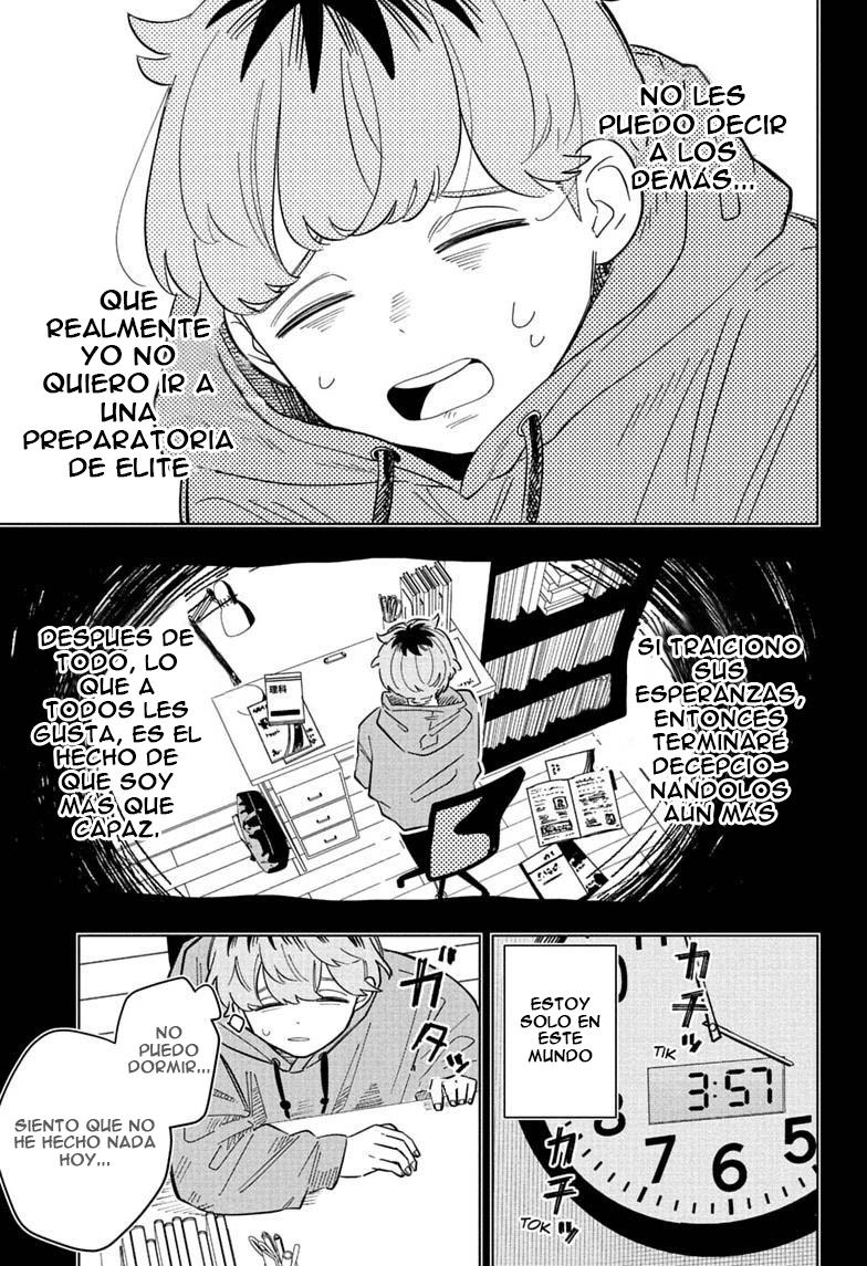 ページ 14