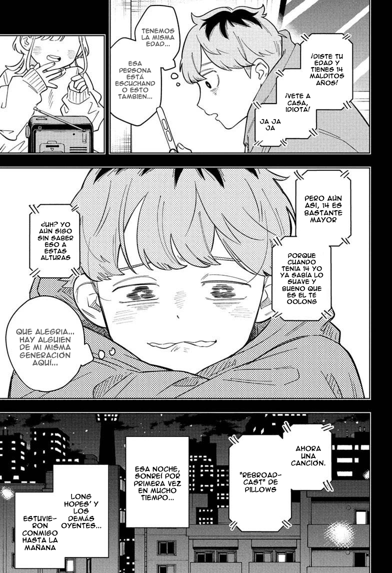 ページ 16