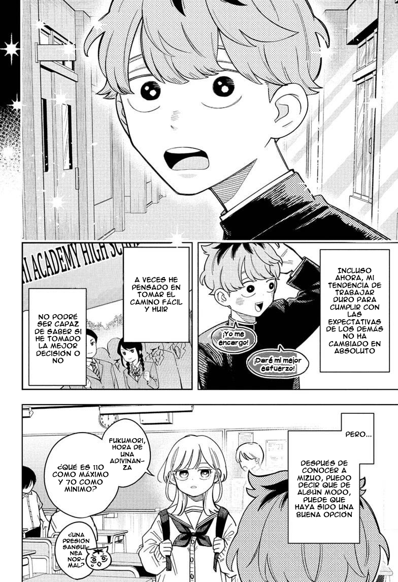 ページ 21