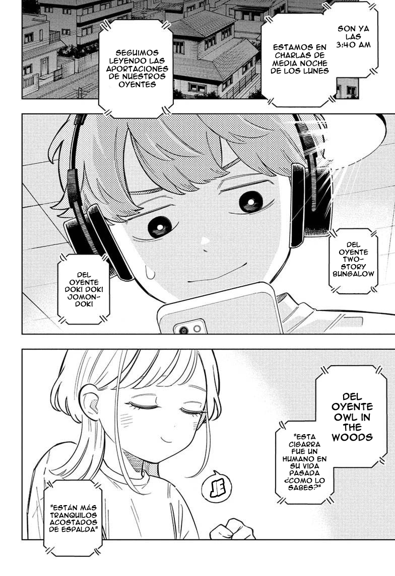 ページ 23
