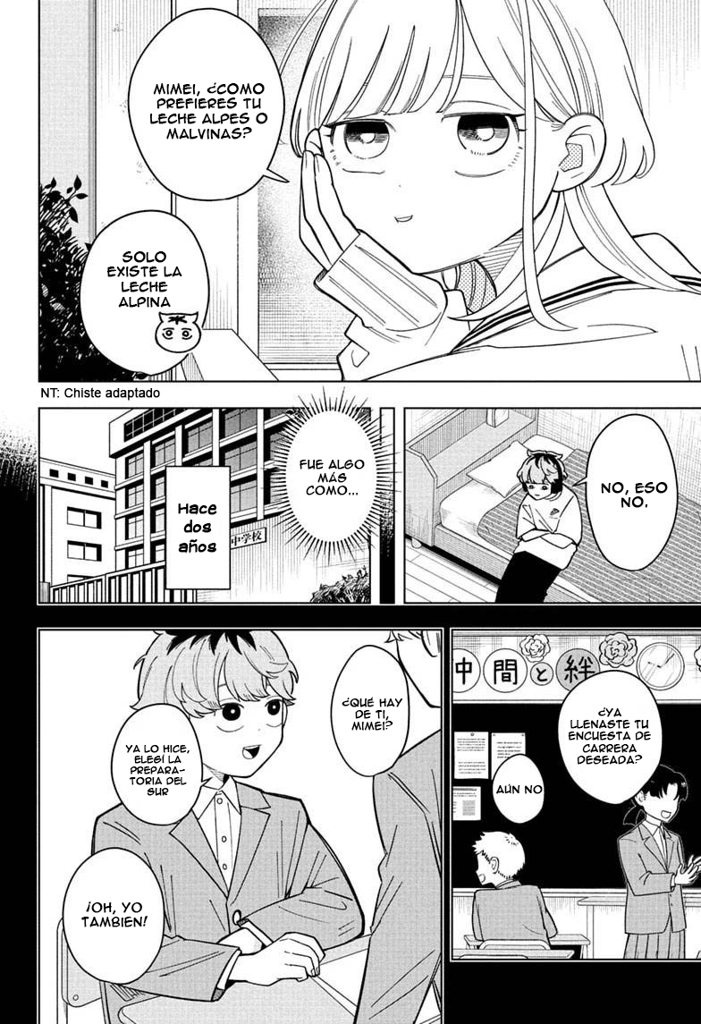 ページ 9