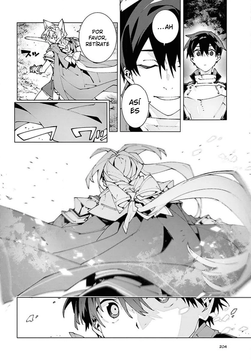 ページ 12