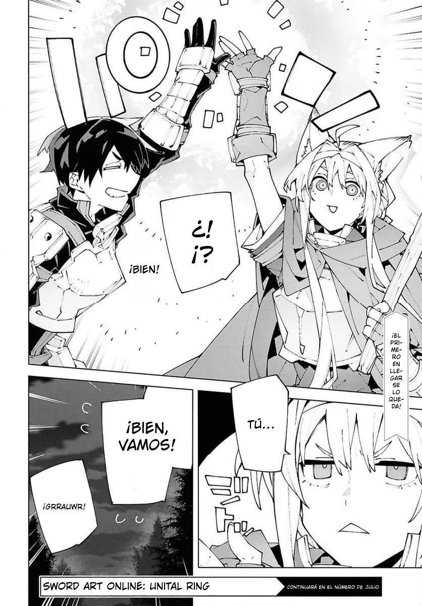 ページ 16