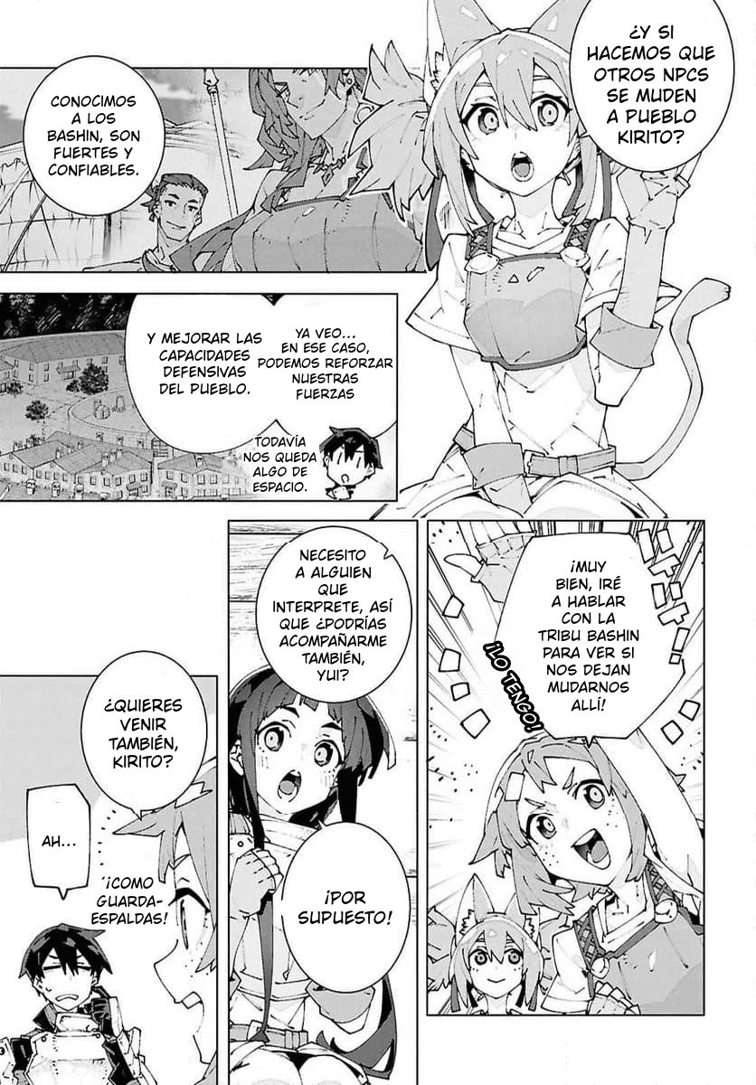 ページ 3