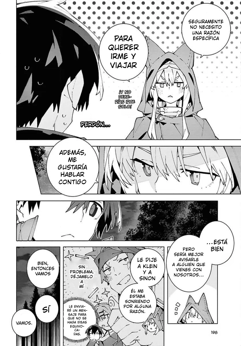 ページ 6