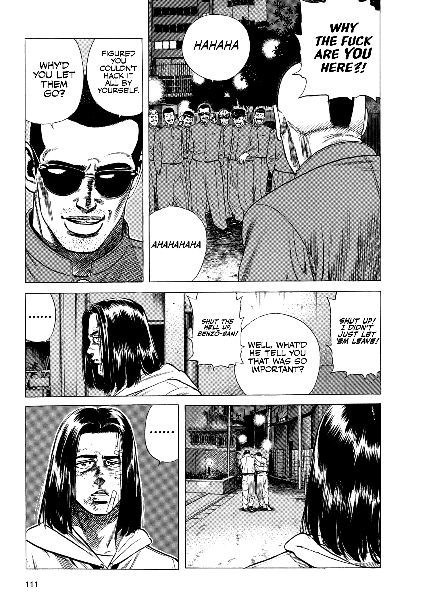 ページ 11