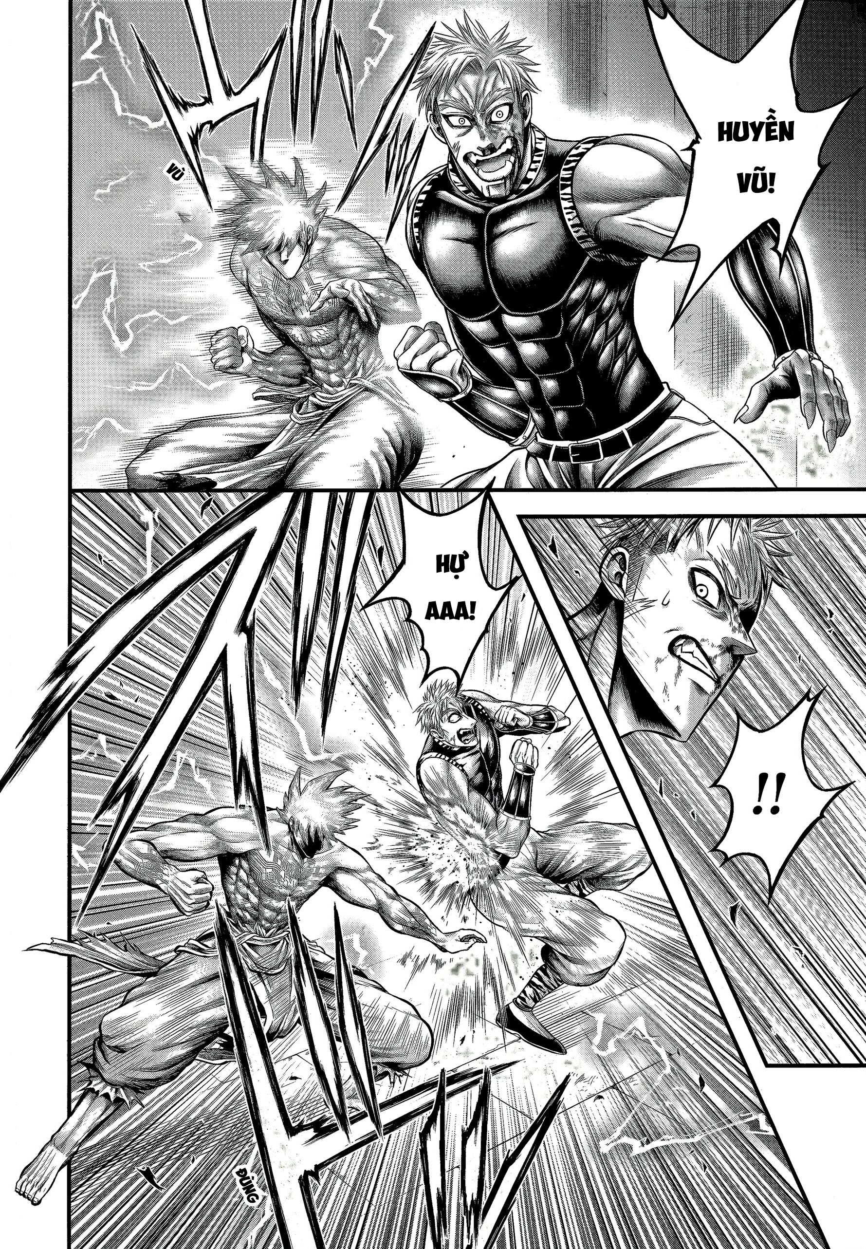 ページ 23