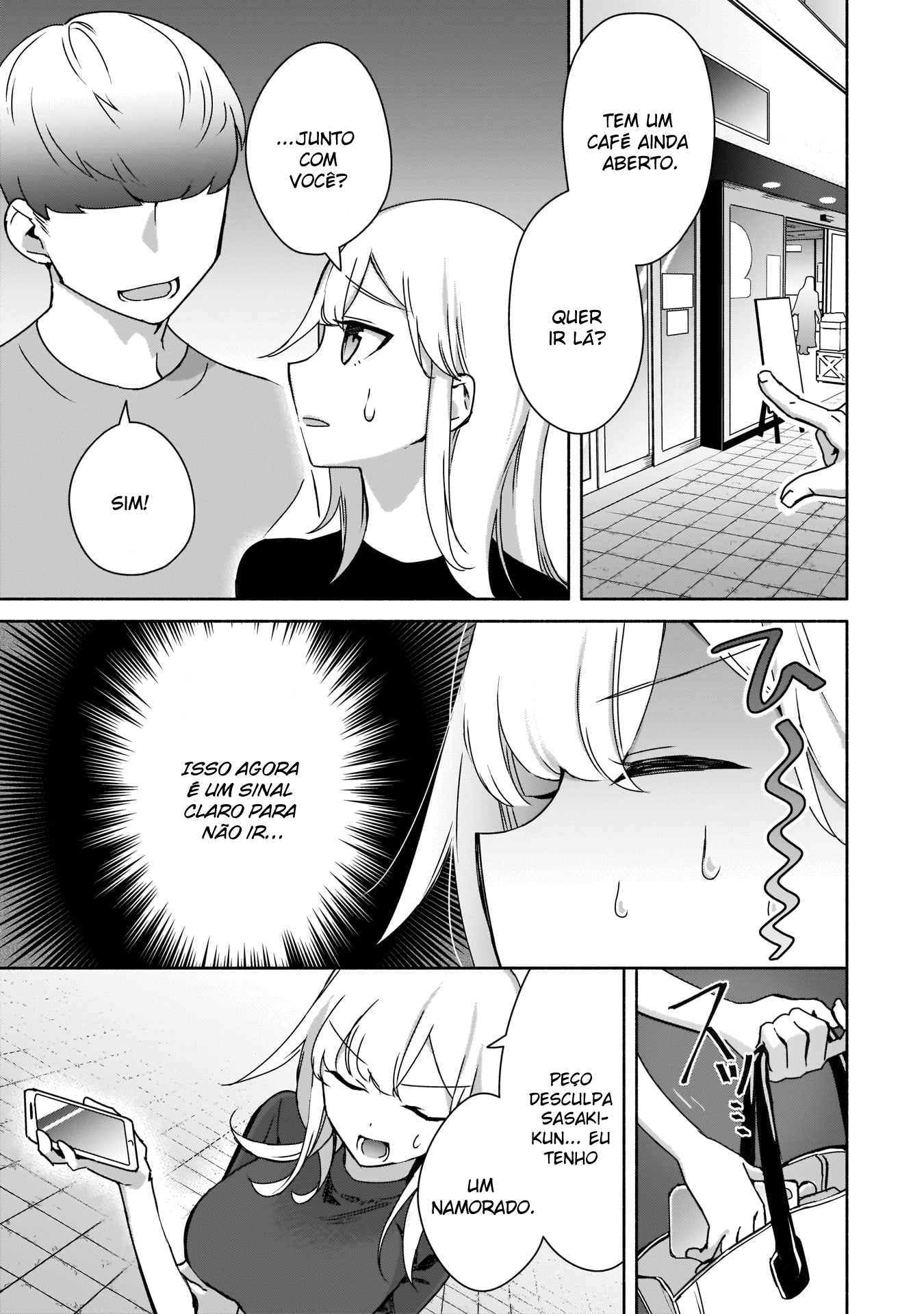ページ 4