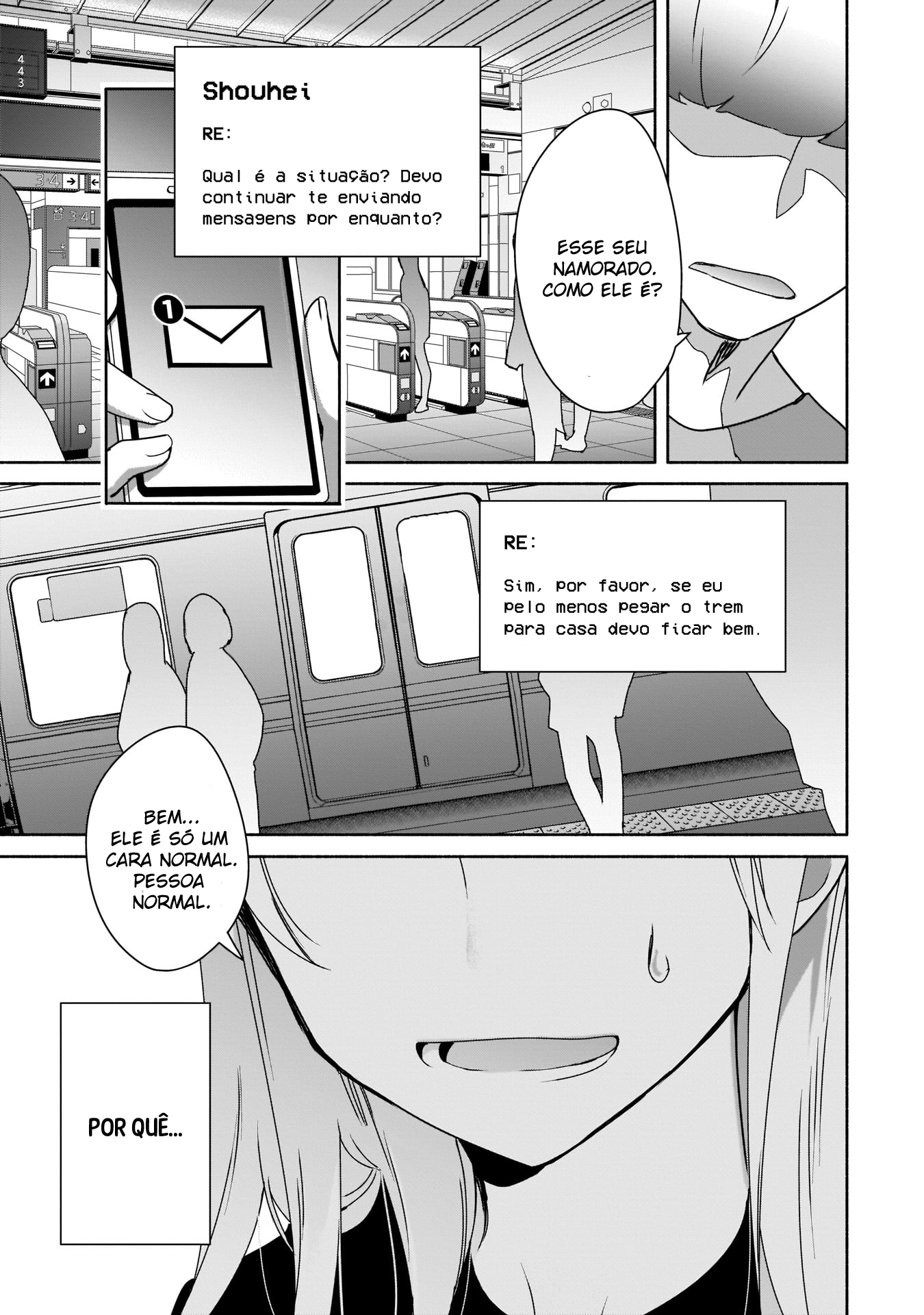 ページ 8