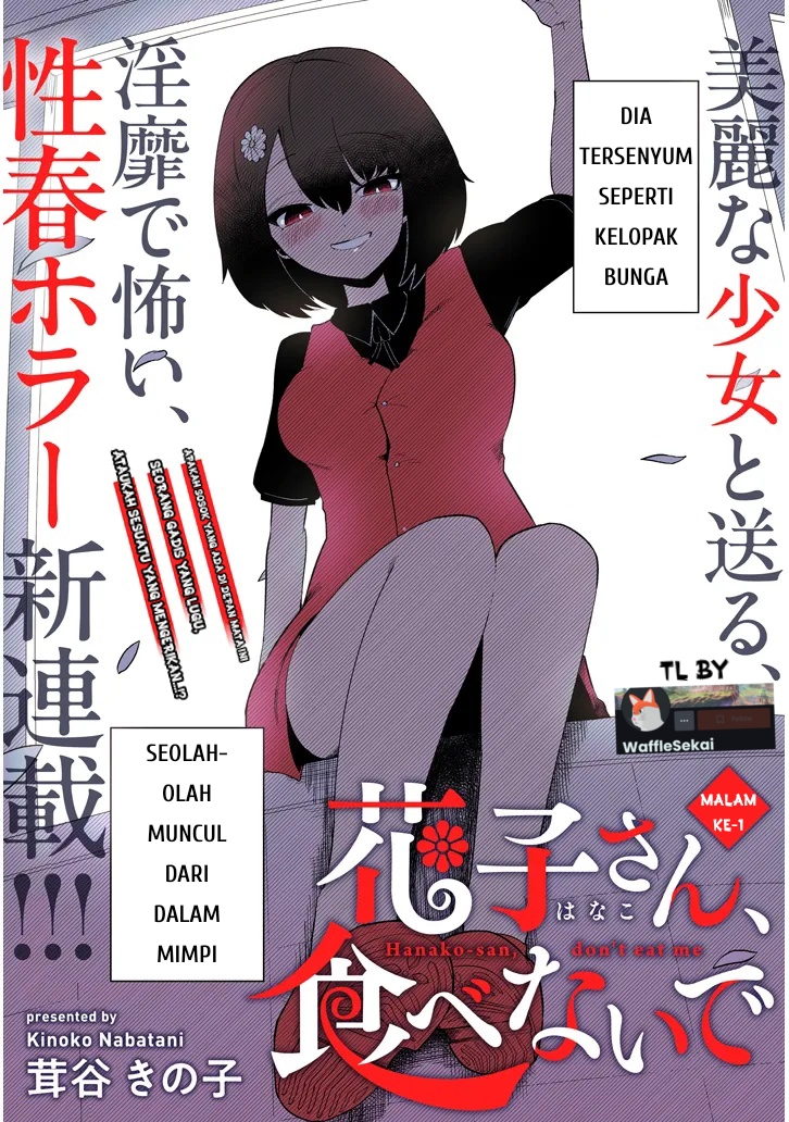 ページ 1
