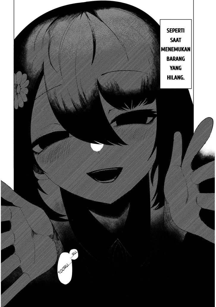 ページ 2