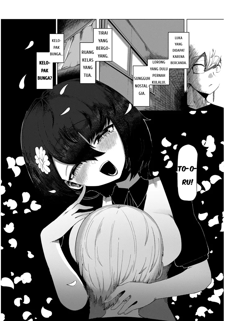 ページ 15