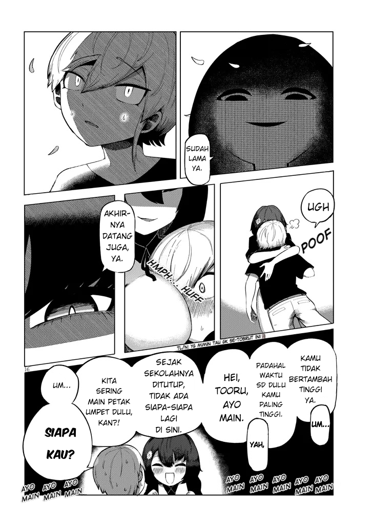 ページ 16
