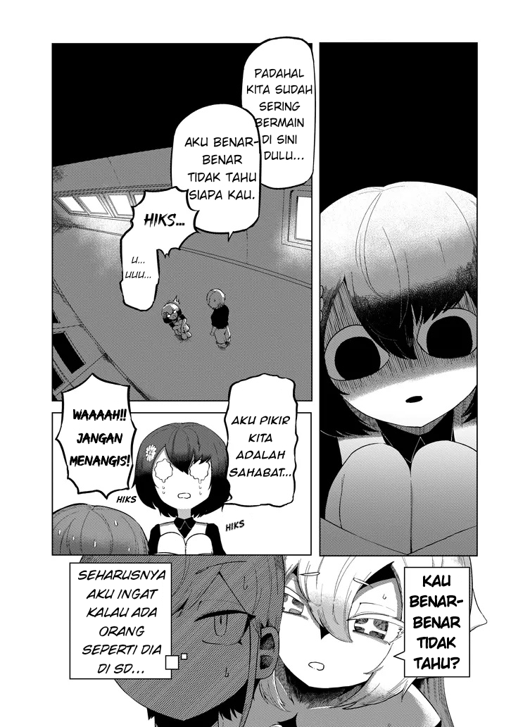 ページ 17