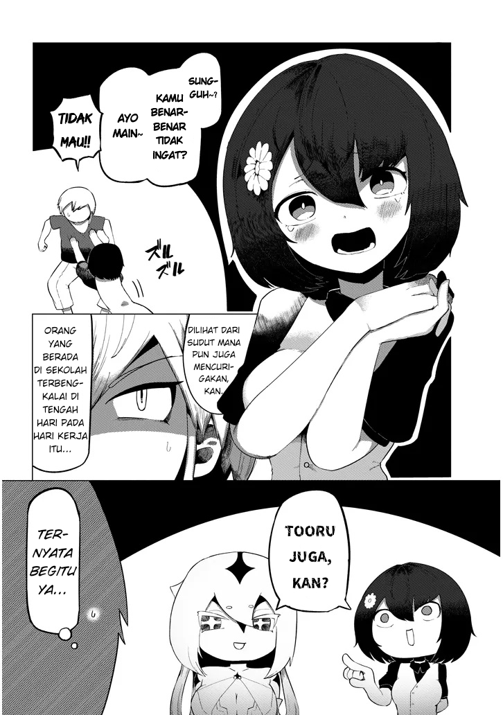 ページ 18