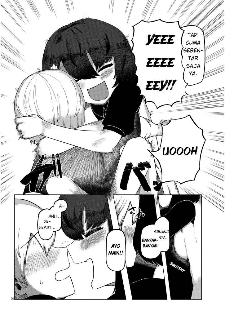 ページ 20